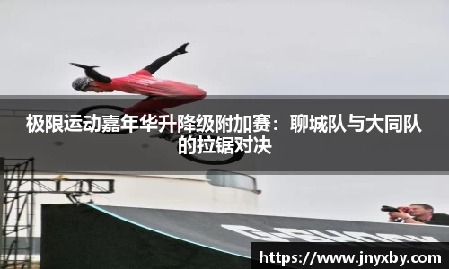 南宫28