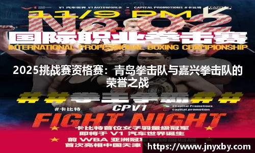 南宫NG28