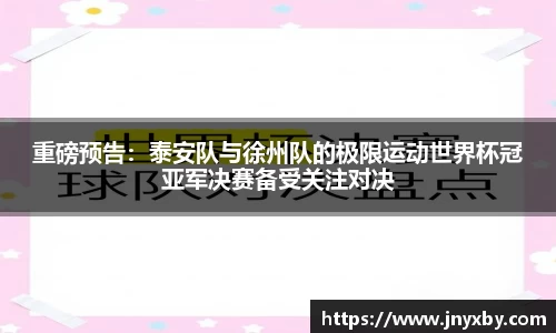 南宫28
