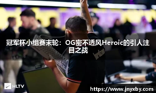 南宫NG28