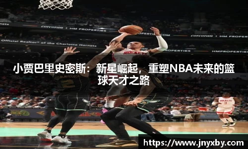 南宫28NG相信品牌力量