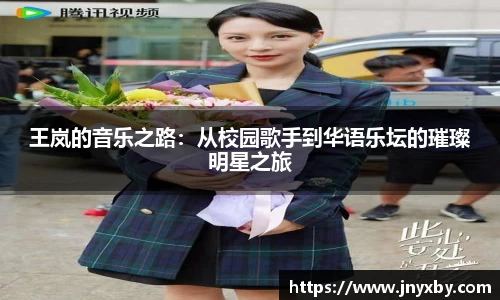 南宫NG28