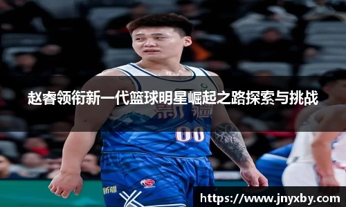 尊龙凯时官方网站，尊龙凯时ag旗舰厅