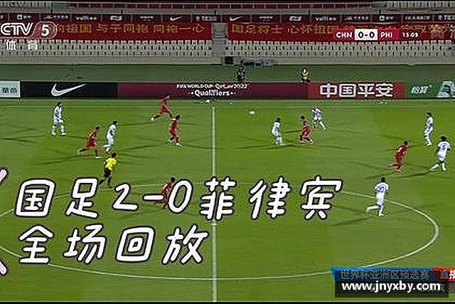 了解南宫NG28